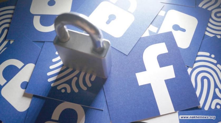 تعلم كيف تحمي حساباتك الشخصية في مواقع التواصل الاجتماعي؟